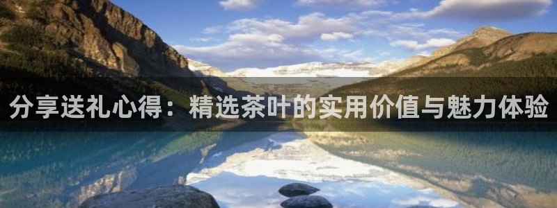 彩名堂官网谁有