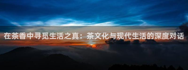彩名堂客户端官网