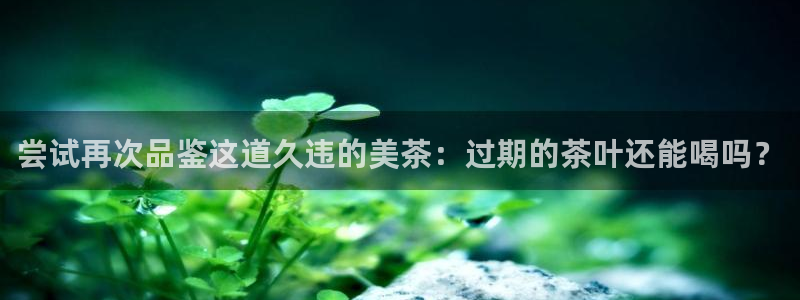 彩名堂移动客户端