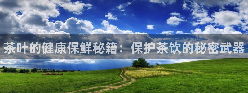 彩名堂app下载5.1.0