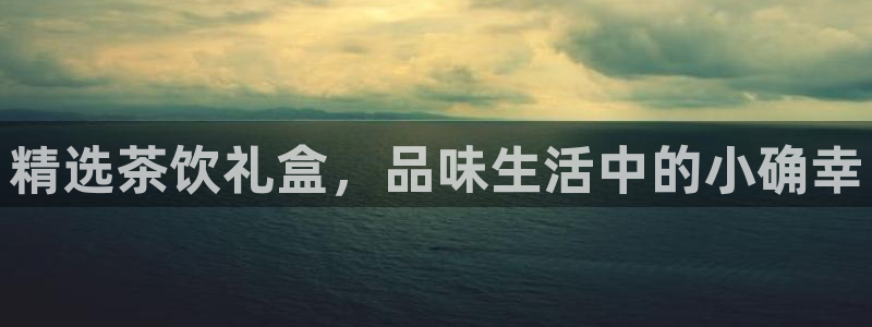 彩名堂人工计划客户端官网