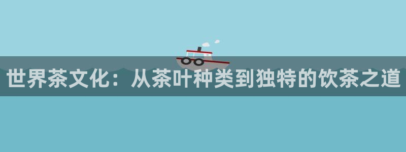 彩名堂手机客户端怎么进不去了