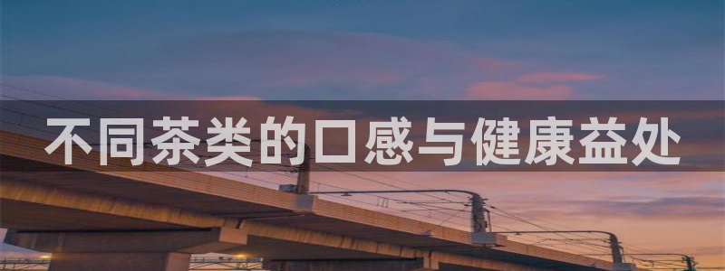 彩名堂官网计划怎么下载到手机