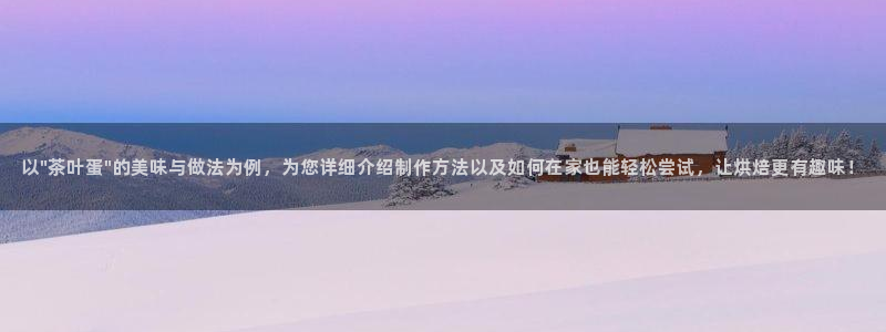 彩名堂v1.0.6