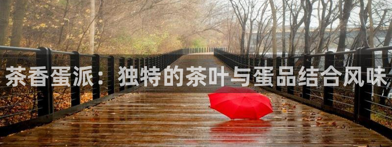 彩名堂免费计划软件下载