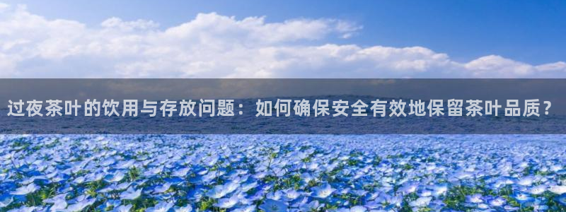 彩名堂客户端是永久免费吗是真的吗安全吗