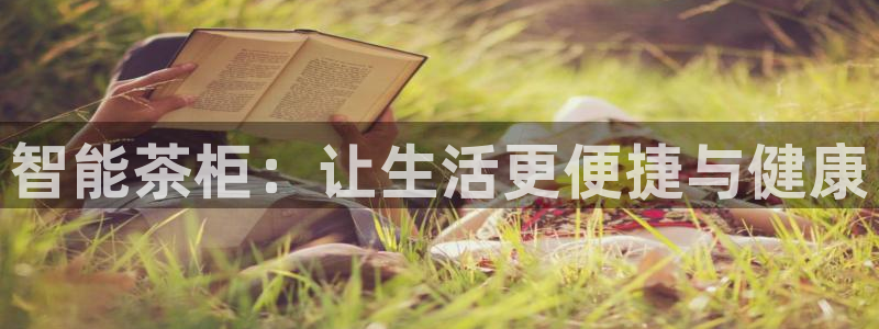 彩名堂怎么不能用了