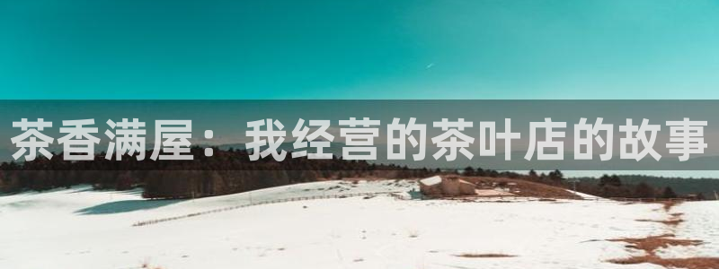 彩名堂下载官网
