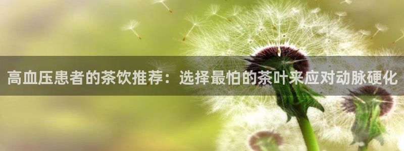 彩名堂加拿大怎么买准确率高