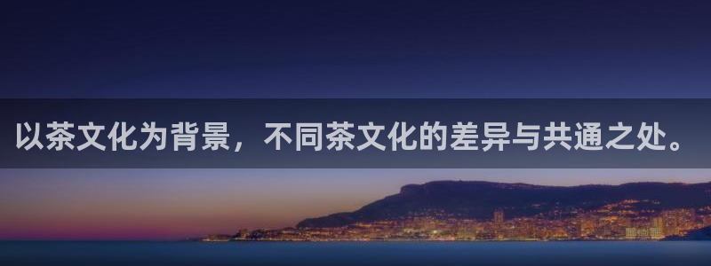 彩名堂怎么买准确率高