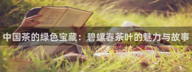 彩名堂一直不出结果怎么回事呀