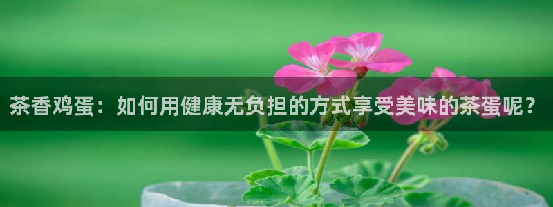彩名堂5.0!