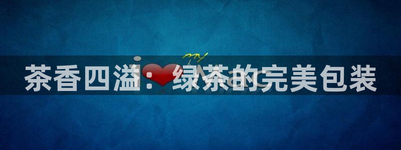 为什么彩名堂今天不能用
