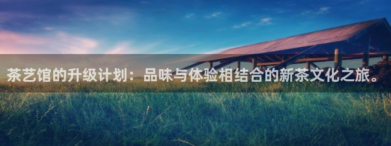 彩名堂免费计划官网怎么进不去了
