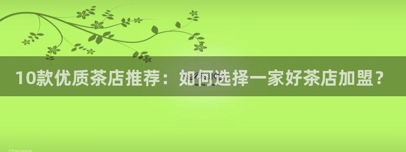 彩名堂最新计划下载地址