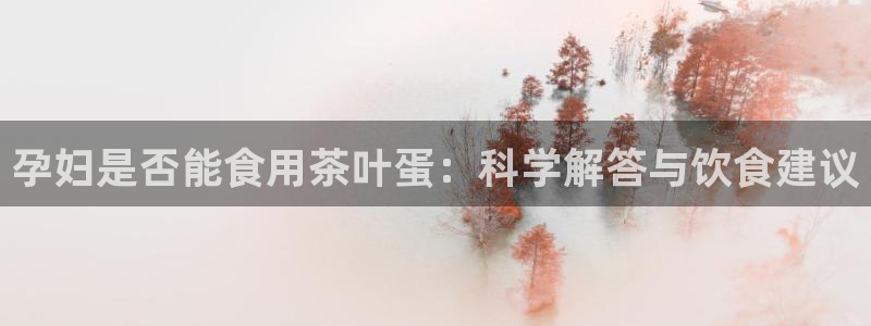 彩名堂预测网站
