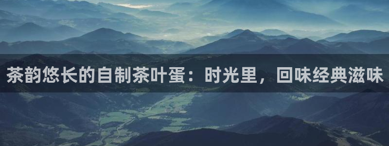 老版本彩名堂计划软件