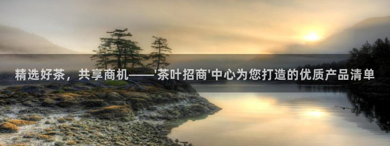 彩名堂免费计划官网50