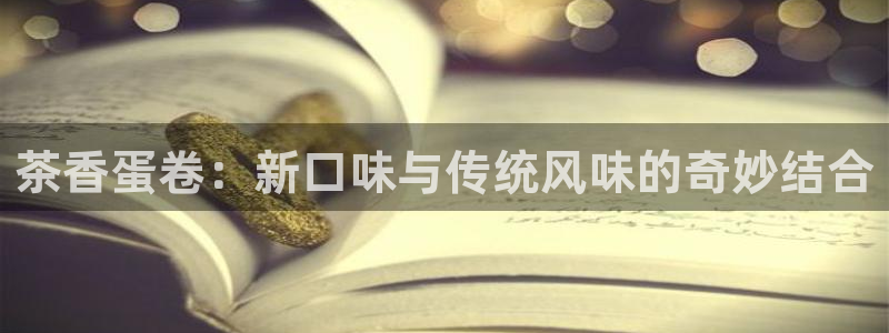 彩名堂免费计划软件下载