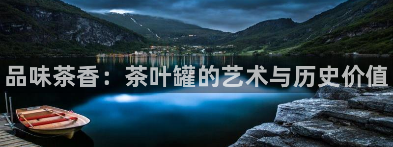 为什么彩名堂今天不能用