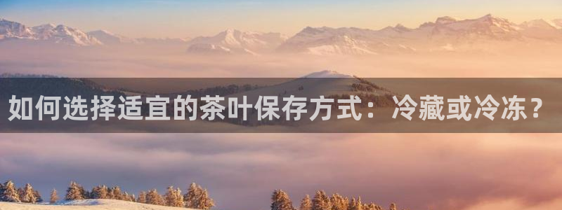 彩名堂官方平台