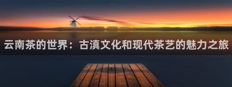 彩名堂手机客户端