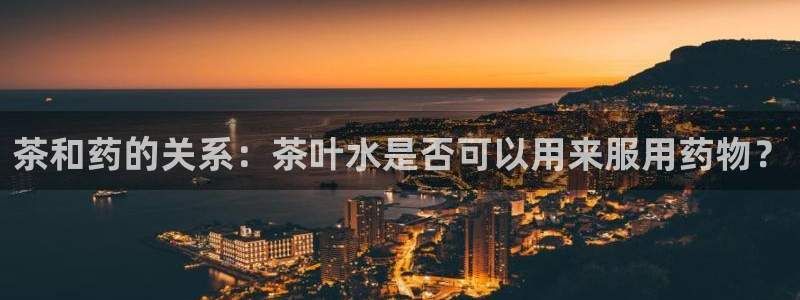 彩名堂怎么买准确率高一点