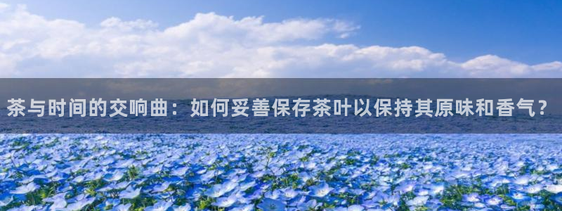 彩名堂为啥不准了乱变