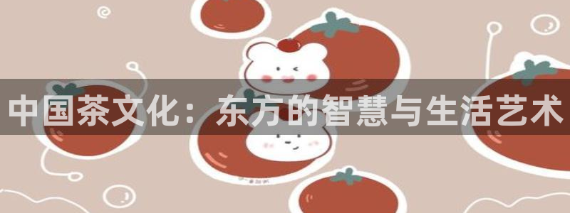 彩名堂预测软件