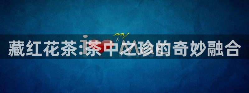 彩名堂免费计划官网5.0.0