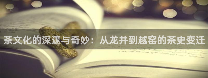 彩名堂客服电话号码