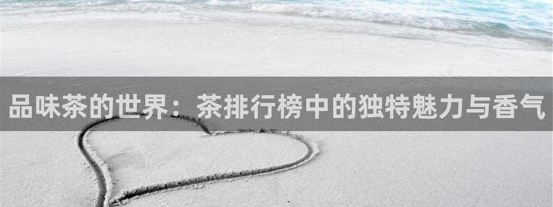 彩名堂计划官方下载网址