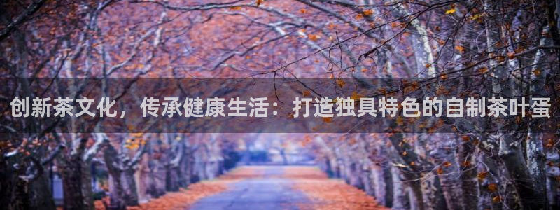 彩名堂下载官网
