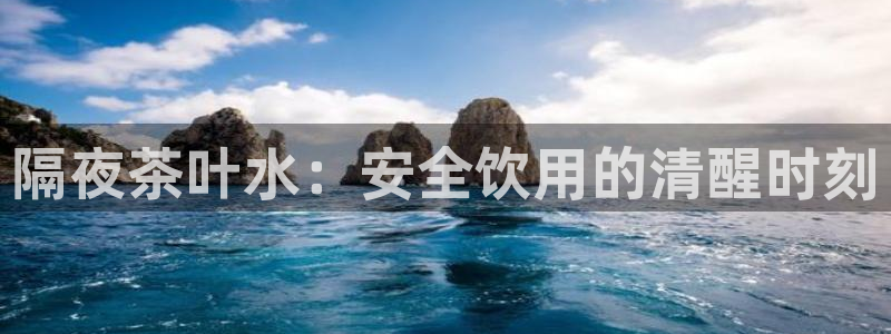 彩名堂合作655560